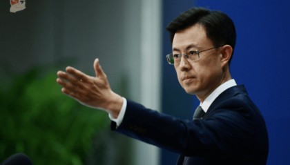 外交部：欧盟有关官员的言论十分错误极不负责，中方强烈谴责